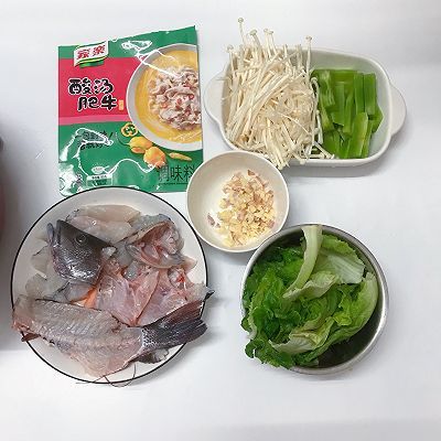 酸菜鱼没有酸菜超级简单够辣