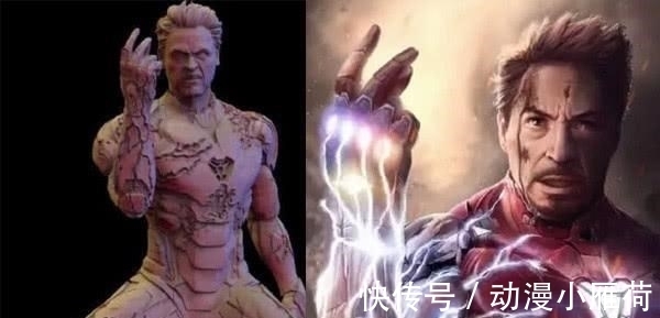 伤痕|钢铁侠的死亡瞬间被做成手办,成品完成那刻,托尼的伤痕触目惊心