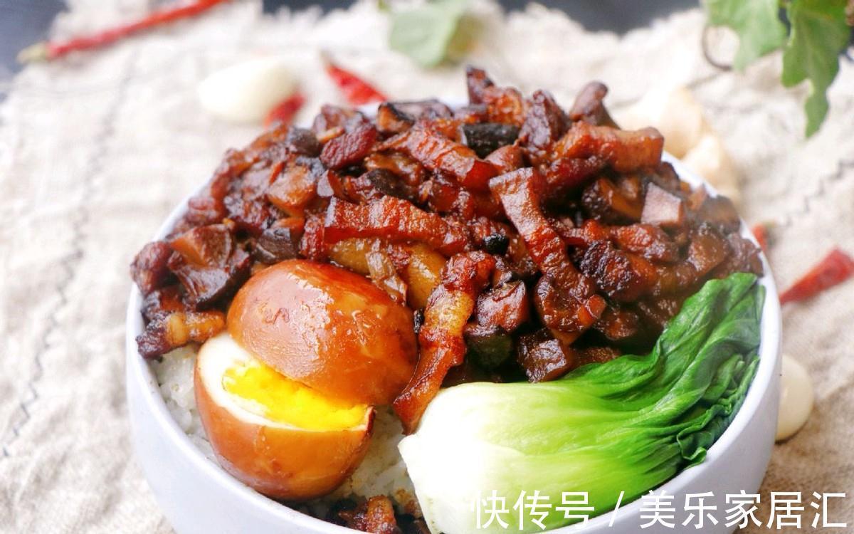 几个简单步骤,教你在家制作地道台式卤肉饭,香而不腻,真解馋