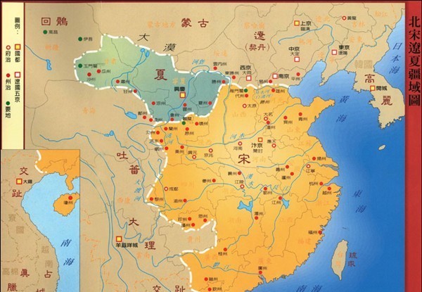 西夏|北宋兵多将广,为何却一直没有灭掉小小的西夏,原因何在