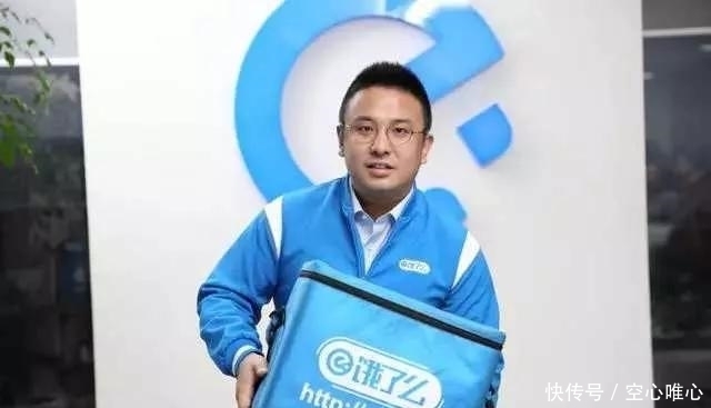 年前|2年前,他把“饿了么”卖给马云,套现665亿,现在怎么样了?