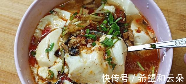 卤料|自从知道做豆腐脑这么简单,我家一周吃3次,鲜香嫩滑,比买的好!