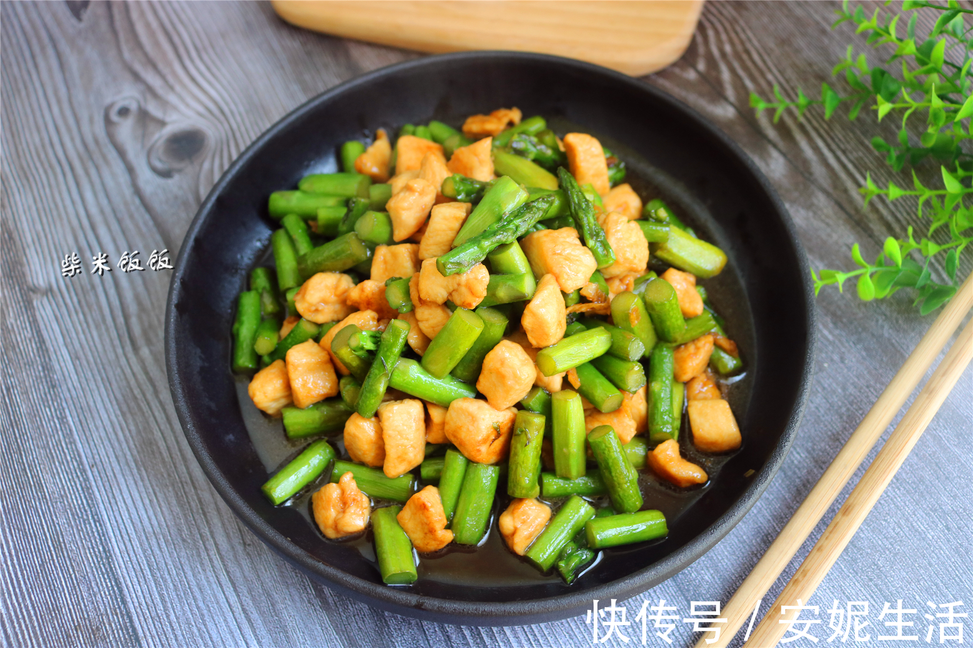香干|不知晚餐吃什么试试这6道菜，营养好吃，低脂清淡不长胖