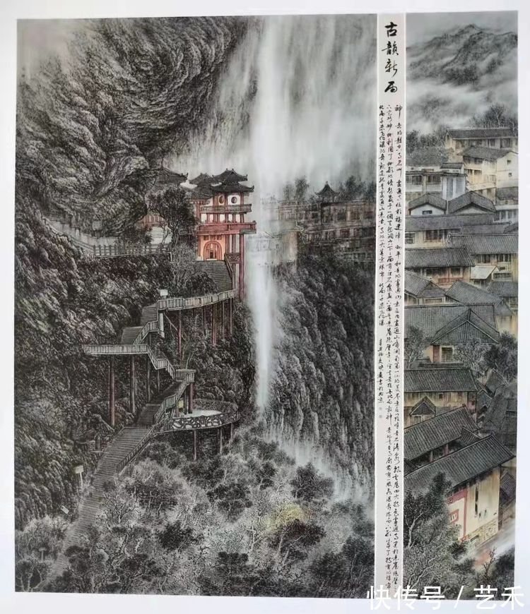 河北工艺美术职业学院#艺术来源于生活而高于生活 ,著名焦墨云雾山水画家林晓丽