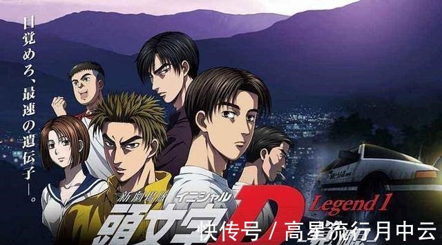 二次元|b站名梗,“awsl”和“逮虾户”等都起源于哪些二次元作品