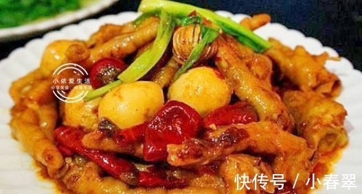 小勺|香飘四溢的几道家常菜，美味营养解馋，简单易学，好吃又下饭