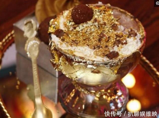 全球“天价”美食大部分原材料是黄金,我只想知道消化完会怎样?