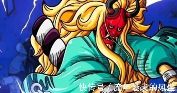 尾田|海贼王中人气飙升最快的角色,为路飞不惜与父亲为敌,和娜美绝配!