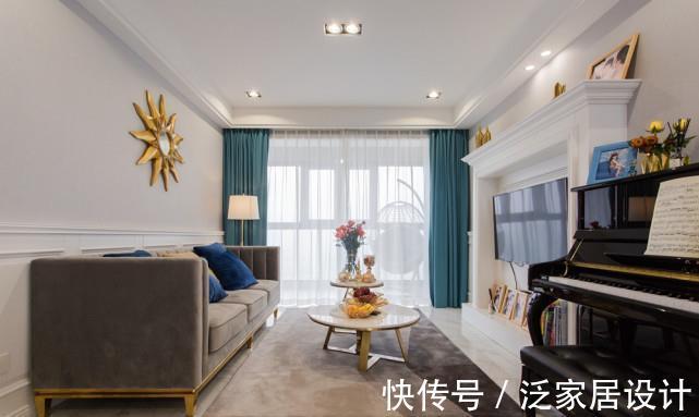 主色|89平美式轻奢三口之家,客厅潺潺的音乐流淌,将温柔谱写