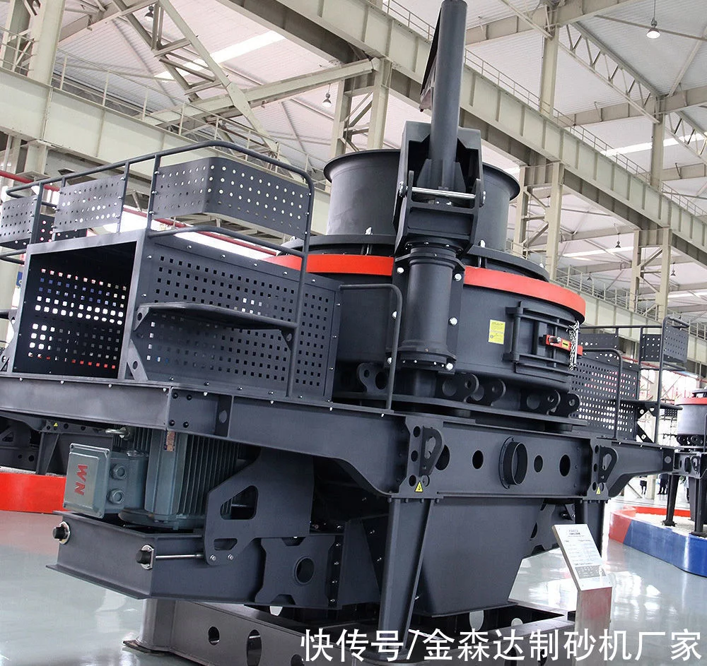 新鲜出炉（水泥路面破碎机图片）公路混凝土破碎机，(图1)