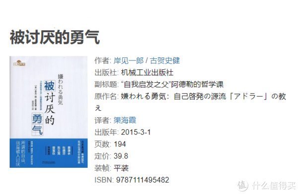 书籍#双十一值得入手的书单:15本受益匪浅的高分书籍推荐,每一本都是精品!