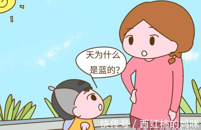 童年时期|成功人士的童年时期,通常都有这4个特征,看看你家孩子有几个?