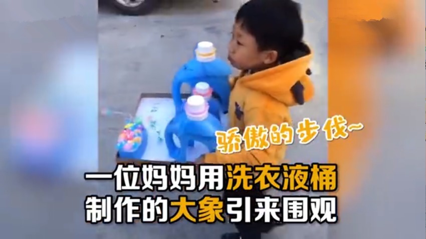 妈妈|妈妈帮孩子完成的幼儿园手工课作业羡煞旁人,网友:太有想象力了