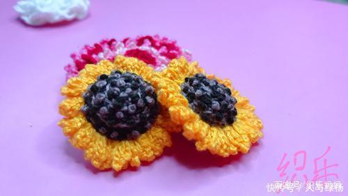 3种颜色钩织1朵向日葵花,有图解哦!