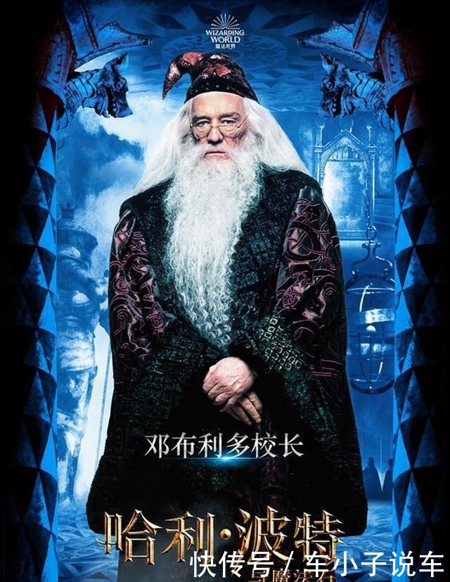 《哈利波特》二十周年纪念版封面大比拼,台版被批「太像宫崎骏」