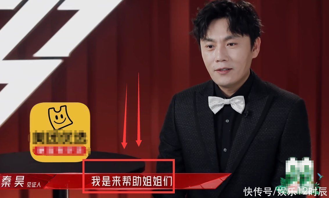 合格 黄晓明退出后,《浪姐》迎来合格“接班人”,刚亮相就被他圈粉了