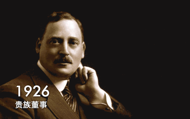 戴比尔斯|始于1866,钻石王国的百年传奇故事