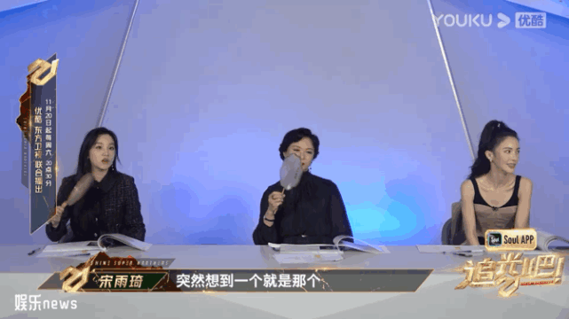 《追光吧！》不及《披荆斩棘的哥哥》？