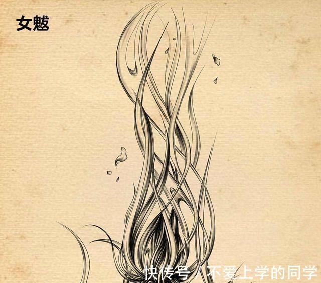 部落联盟@解决人类面临的核危机,上古奇书《山海经》竟有完美解决方案