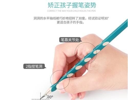 隐患!自动铅笔带来方便的同时,却有诸多隐患,难怪老师不推荐学生使用