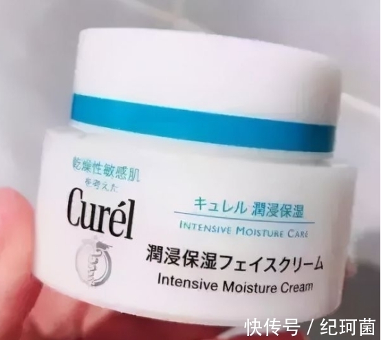 肌肤|宝藏清单分享,面霜排行榜10强在此!