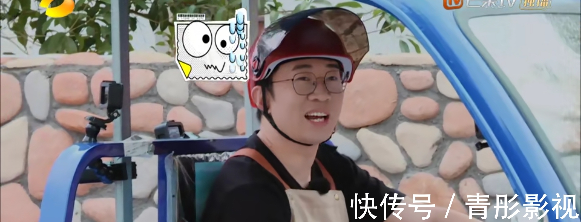 从明星带娃到“跟汪涵聊天的大爷”，芒果台终于把真人秀玩明白了