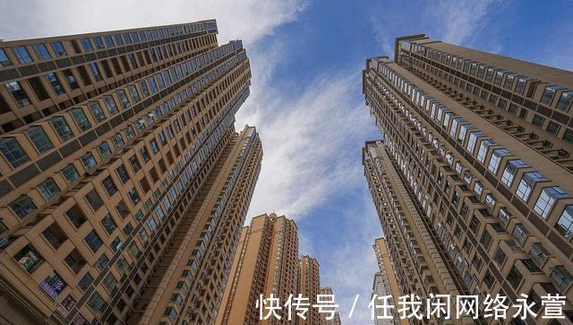 离婚|新规下，出现这3种购房行为或将面临“牢狱之灾”，购房者要注意