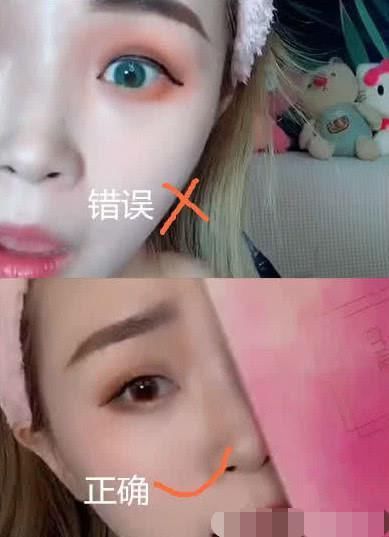 正确VS错误的“化妆方式”，看到对比图，小学生学不会啊
