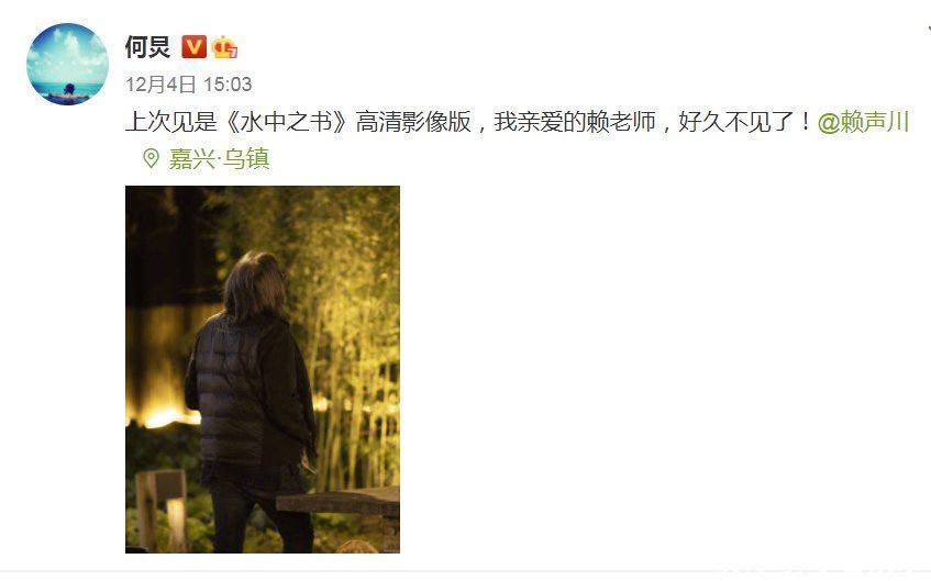 歐陽娜娜|沒等來《向往4》,黃磊何炅轉(zhuǎn)頭錄制新綜藝,嘉賓陣容太神仙