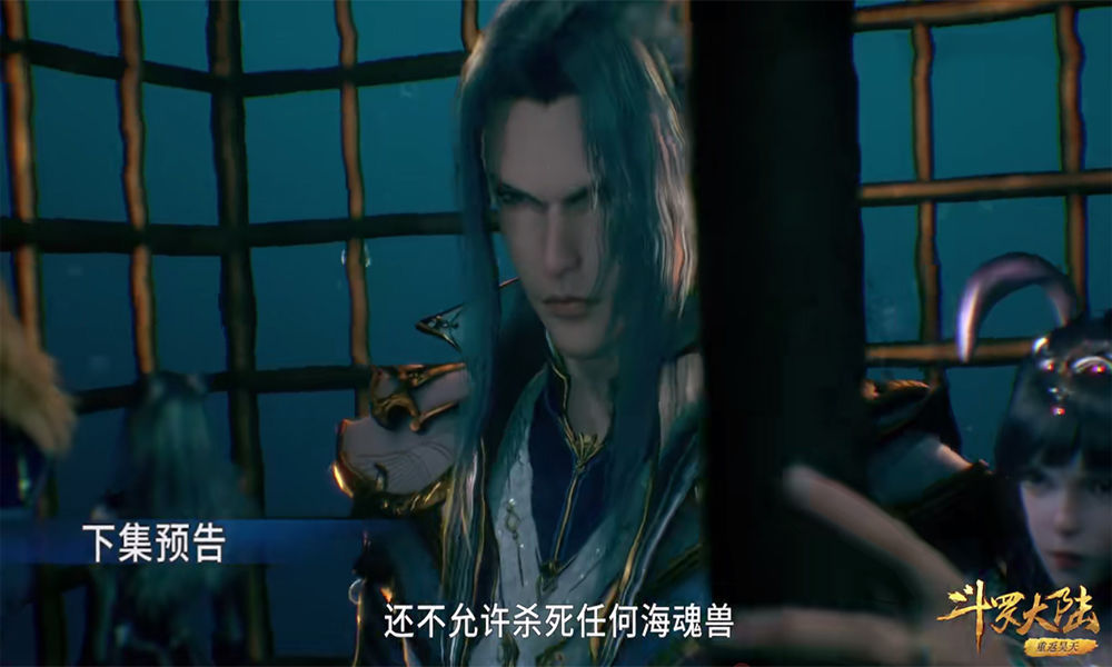 小舞|斗罗大陆:唐三建模变苦瓜脸,高颜值已丢失,小舞脸型也崩坏了