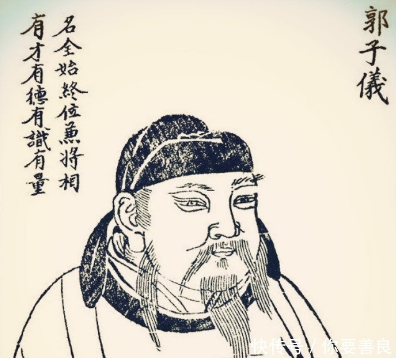 花天酒地|将军年过80岁,仍花天酒地妻妾成群,专家:他是为了自保