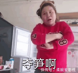 大楼|亚马逊新总部大楼方案问世，巨吸睛！网友：这不一坨笋吗？