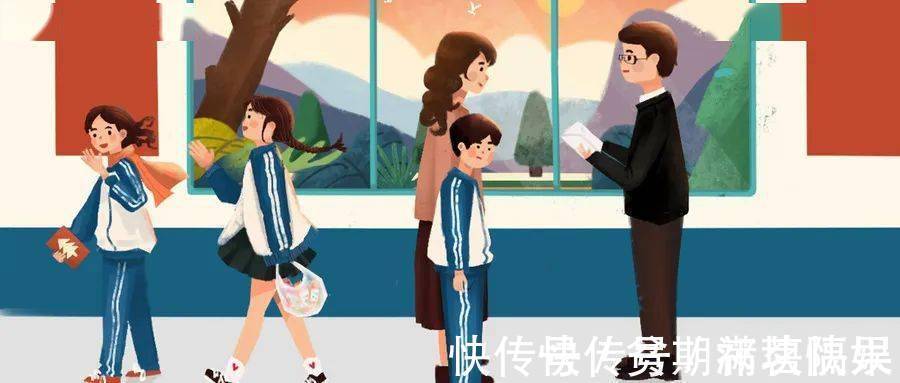 倒数第一|“请倒数第一名的家长发言”,妈妈的一番话后,班主任愧疚道歉!