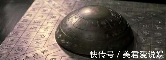 五代史|唐朝“穿越人”,留下六个科学成果,造福中国数百年