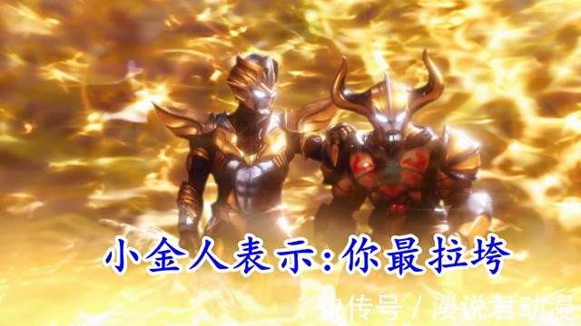 迪亚波罗|提坦角色海报,所有挡路之人,皆倒刀锋之下,迪亚波罗有被内涵到