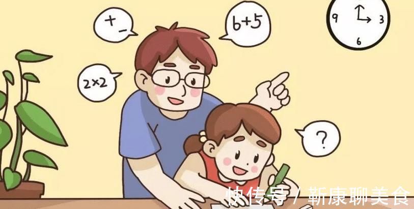 家务|不用羡慕别人家孩子有出息,混得好的人,他们的共性都在童年里