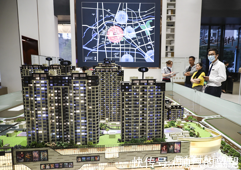 住宅|今明两年,打算买房的家庭,不妨听听这4个“忠告”,非常实用