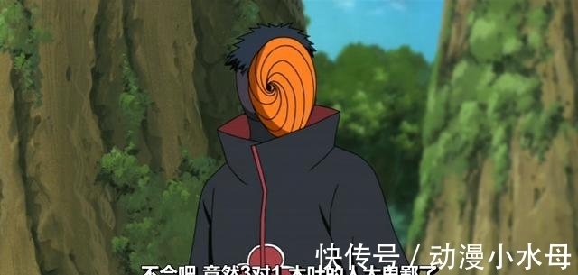 写轮眼|带土初登场时,雏田可以看穿他的身份,只可惜她对写轮眼不是很懂