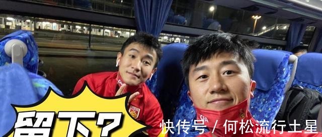 日媒|国足与日本队的比赛结束后,日媒透露这3人有望留在日本踢J联赛