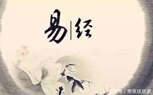 上古时期的3大奇书,其中一本震惊世界,一本至今无人参透!