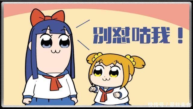 B站比较难懂的“梗”,经常出现,但对“萌新”来说确实不好理解