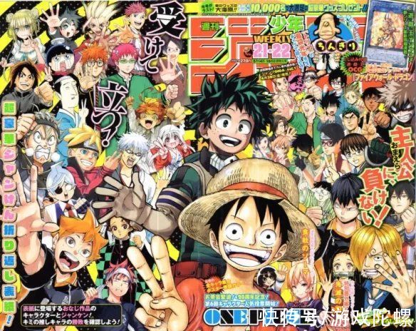 cSHONEN JUMP CAFE正式开业，DeNA中国带来IP赋能新玩法