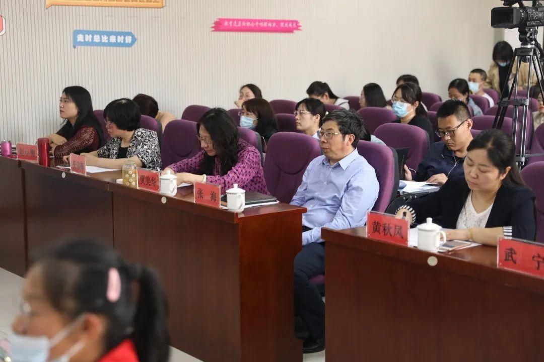 首师大顺义附小|顺义区小学道德与法治学科质量提升项目在首师大顺义附小召开丨校园风采