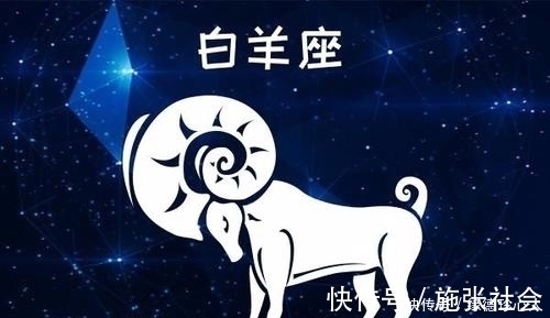 白羊座|分手时果断的四个星座,不拖泥带水,他们爱说消失就消失