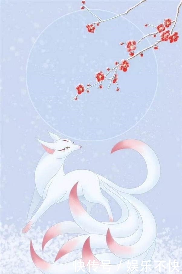 九尾狐:古代传说中的奇兽,退一步是狐,进一步是人,且是美人