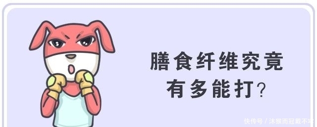 升糖指数|用这5类食物,替换部分主食,既能吃饱,血糖还不高