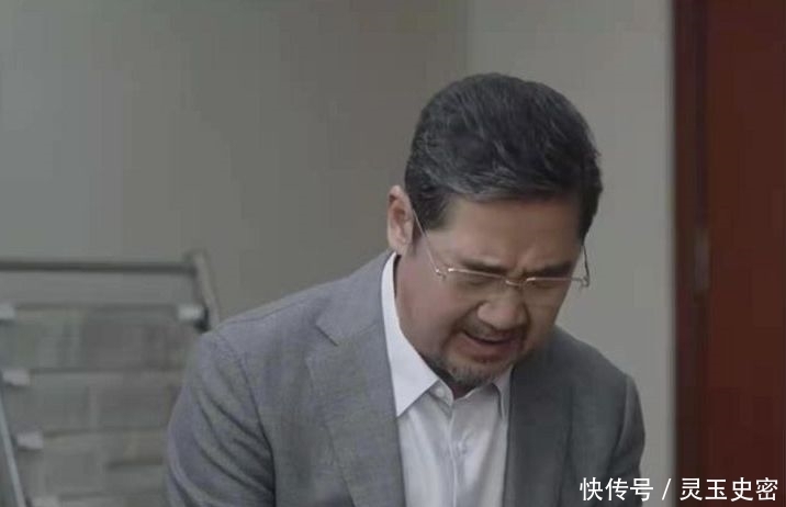 《小舍得》:看似宽厚慈爱的他,其实最糊涂最自私