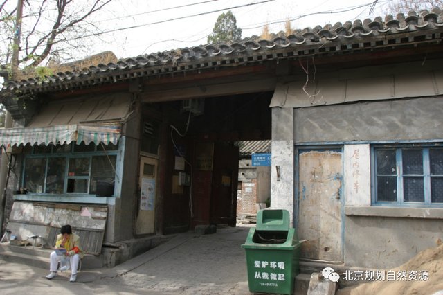 发扬工匠精神，传承历史文化——东四街区保护更新经验