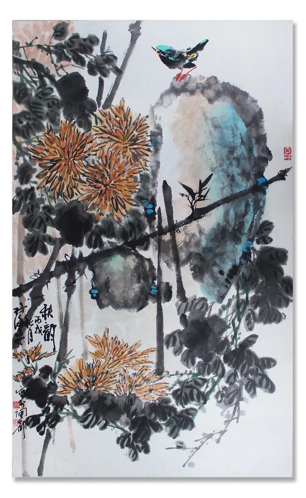 书画院&《东方丹青》中国当代书画名家学术观摩展—?林海平