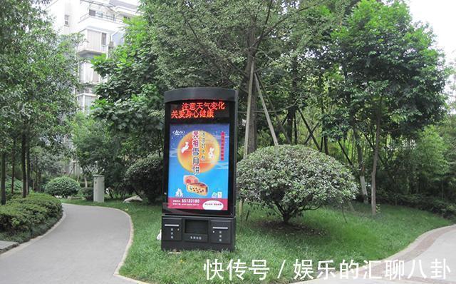 营收|全面取消物业“被拒绝”,官方给出原因,但有3笔钱可以“免交”